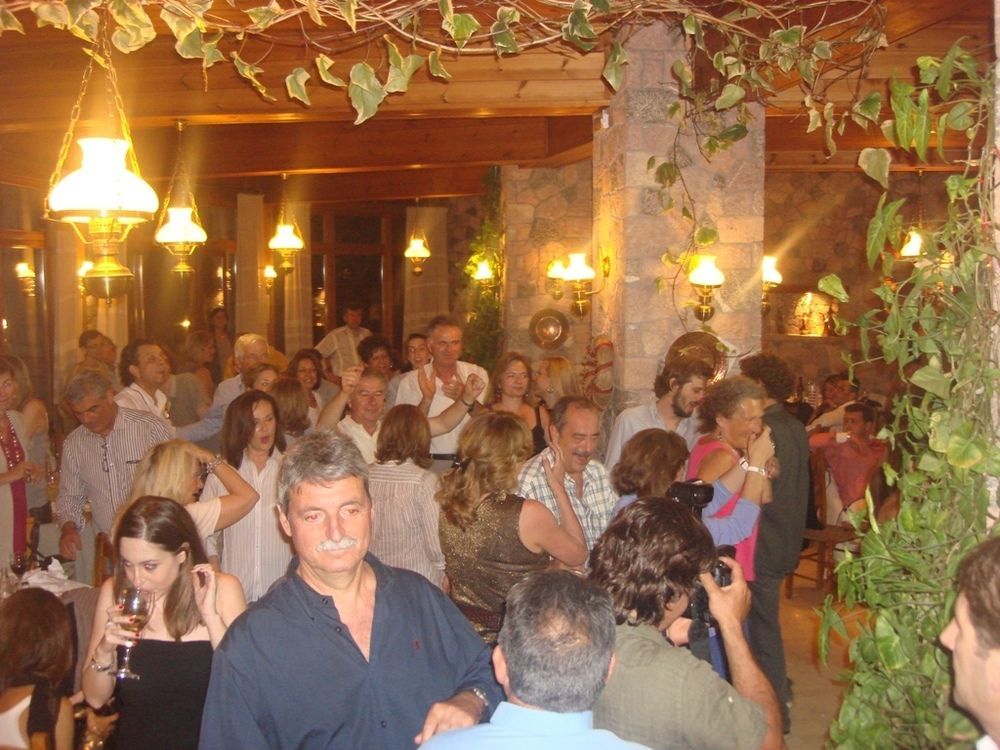 Hotel To Balkoni Tis Agorianis