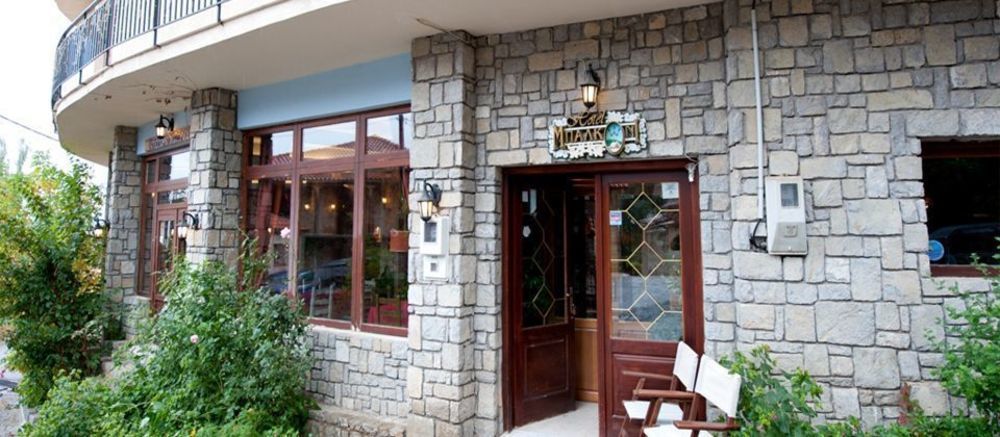 Hotel To Balkoni Tis Agorianis 2*
